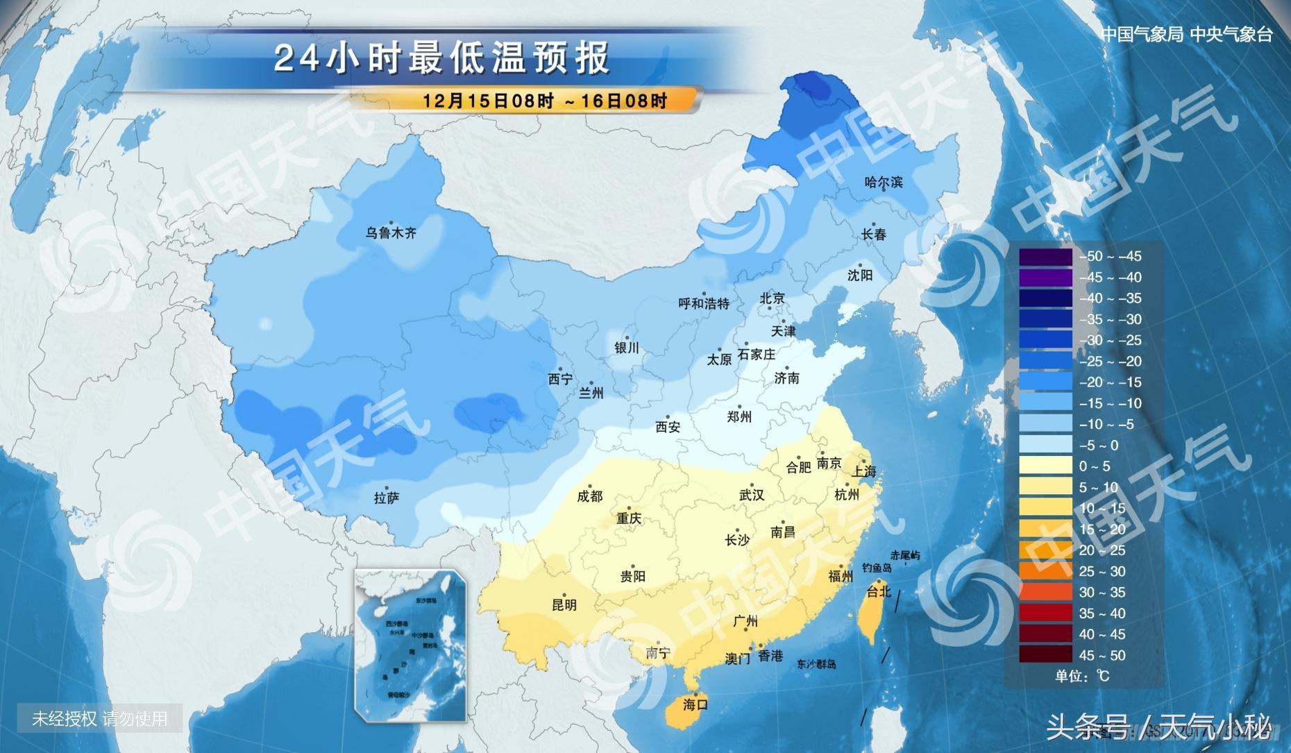 最新今天上海天气