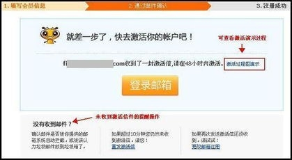 公司产品 第336页