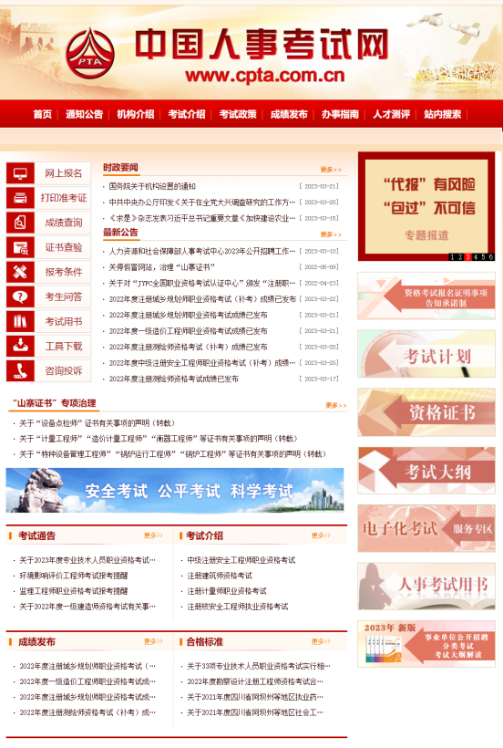 管家婆2024澳门免费资格,清华博士全面解答_儿童版94.280