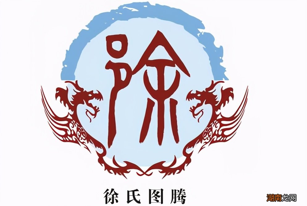 徐姓明星之旅，光影世界的璀璨星辰