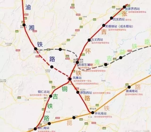 秀吉益铁路最新消息