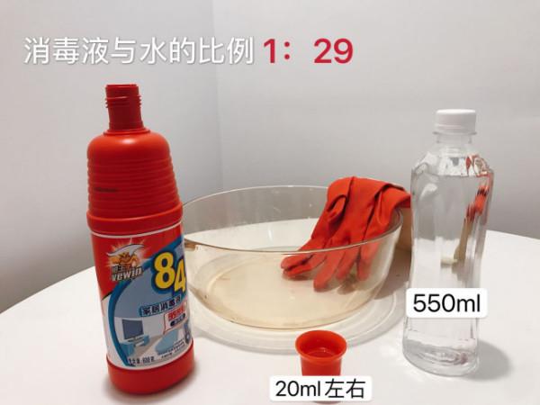 中卫酒店厨房厨具 第28页