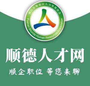 永康众信人才网最新招聘，小巷隐藏宝藏，独特环境等你来探索！