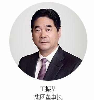 王振华案件最新进展揭秘，正义终将伸张！
