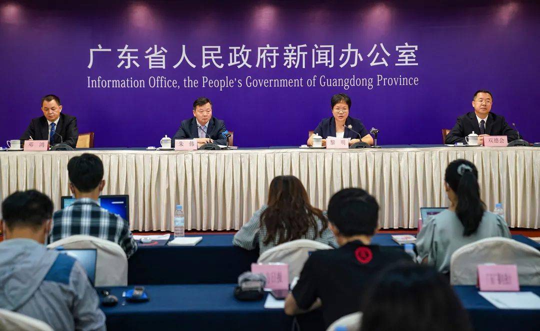 广清一体化最新动态报道速递