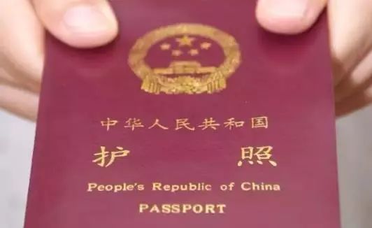 持护照去香港最新规定详解，从初学者到进阶用户的步骤指南