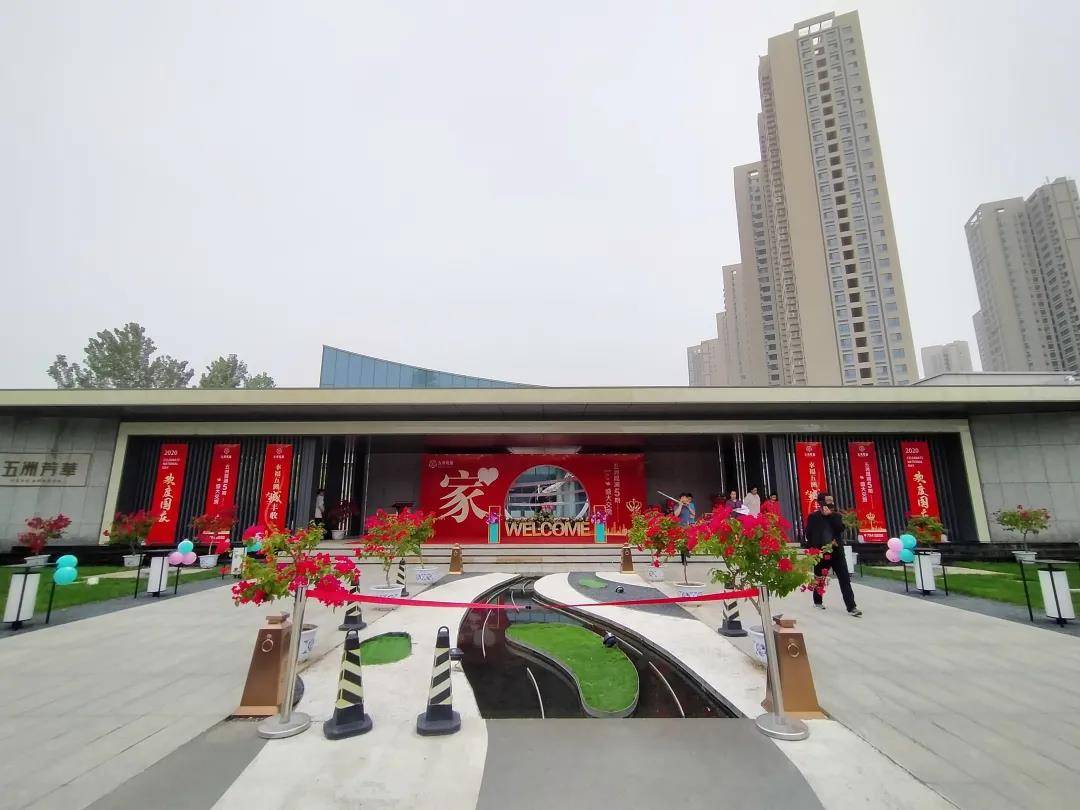 运城王殿民最新动态，探索自然美景，追寻内心平和之旅