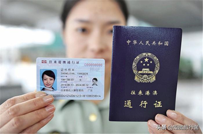 持护照去澳门最新规定揭秘，巷弄深处的独特风情探索之旅