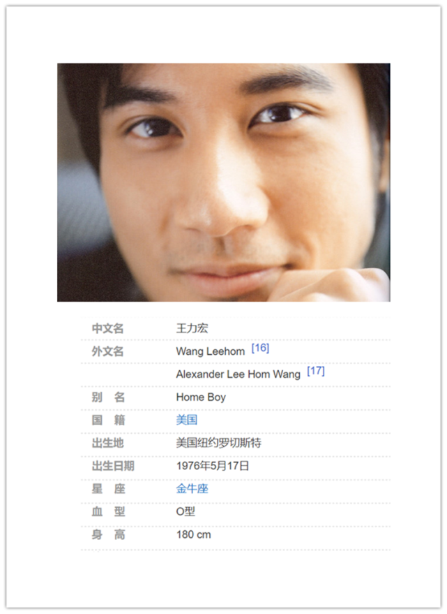 厨房设计安装 第266页